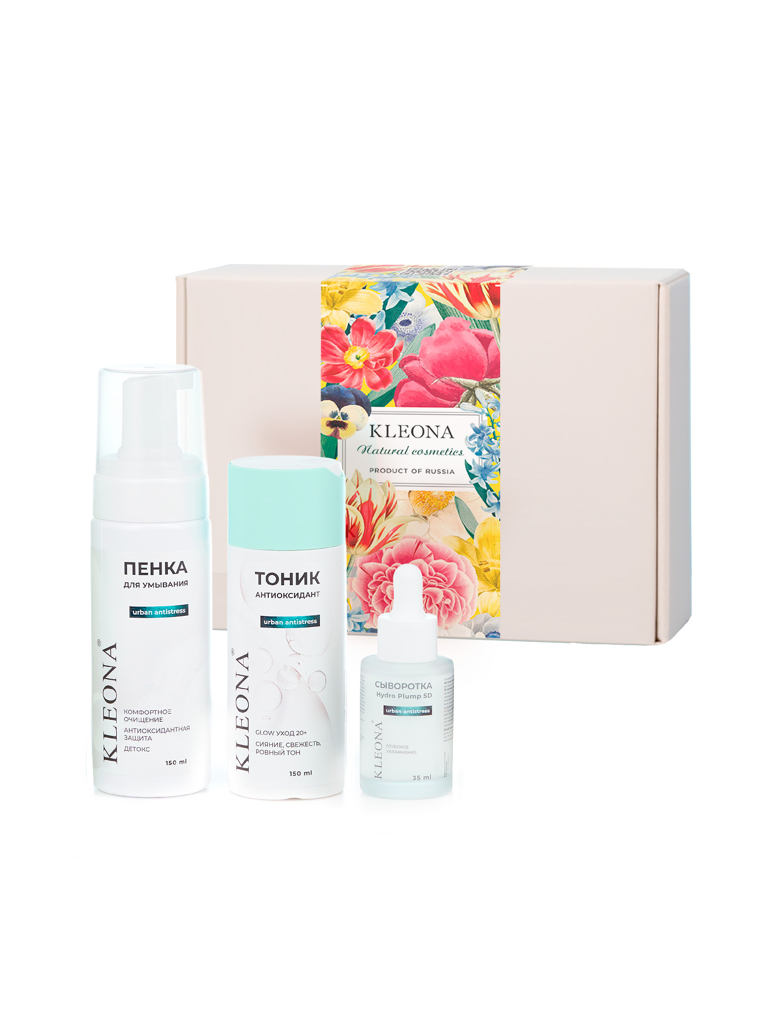 БОКС №2 базовый уход Urban antistress