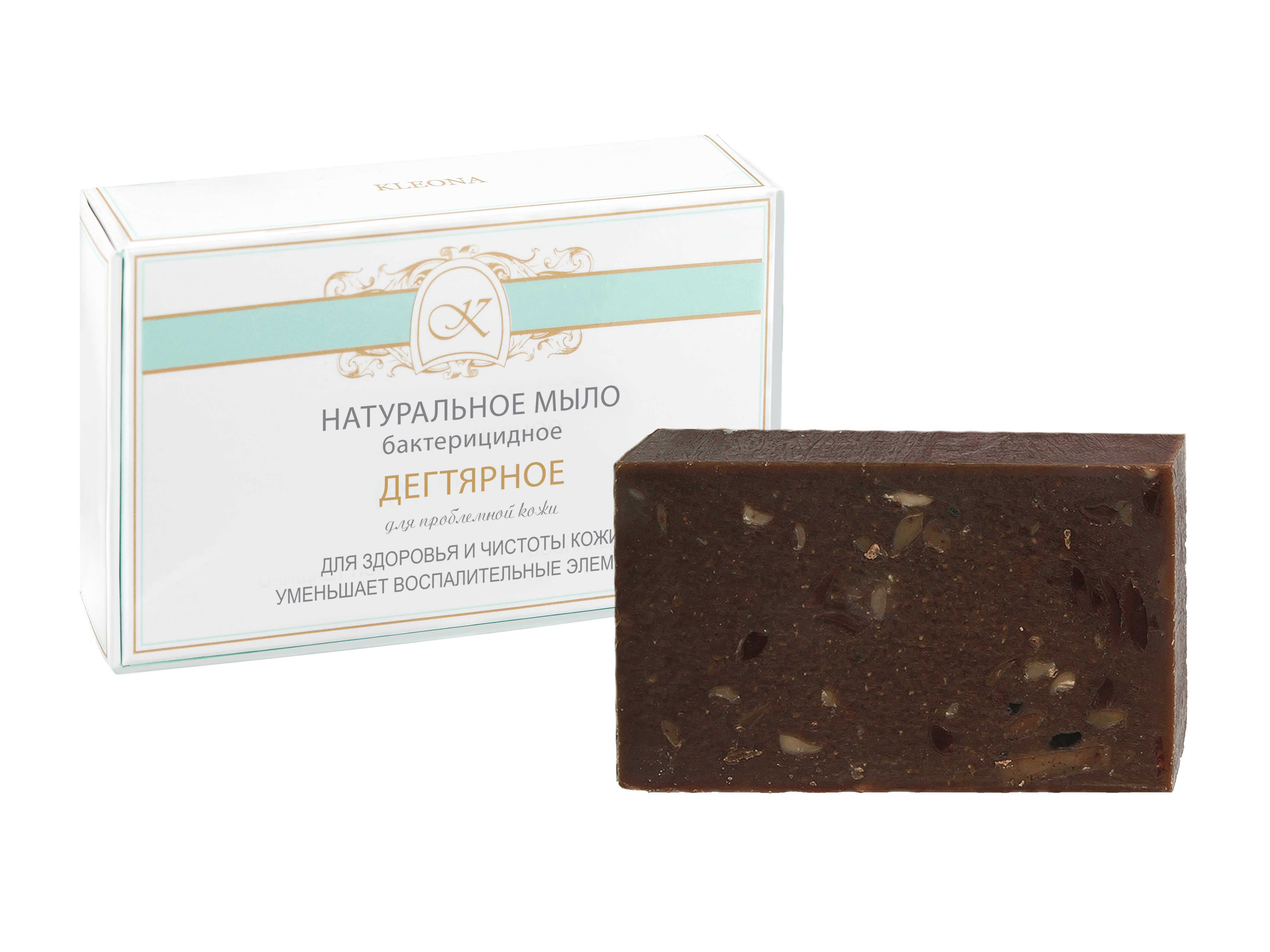 Натуральное мыло дегтярное бактерицидное №10 CleanSkin для жирной и проблемной кожи