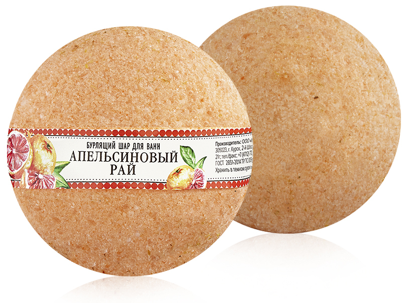 Бурлящий шар «Апельсиновый рай»