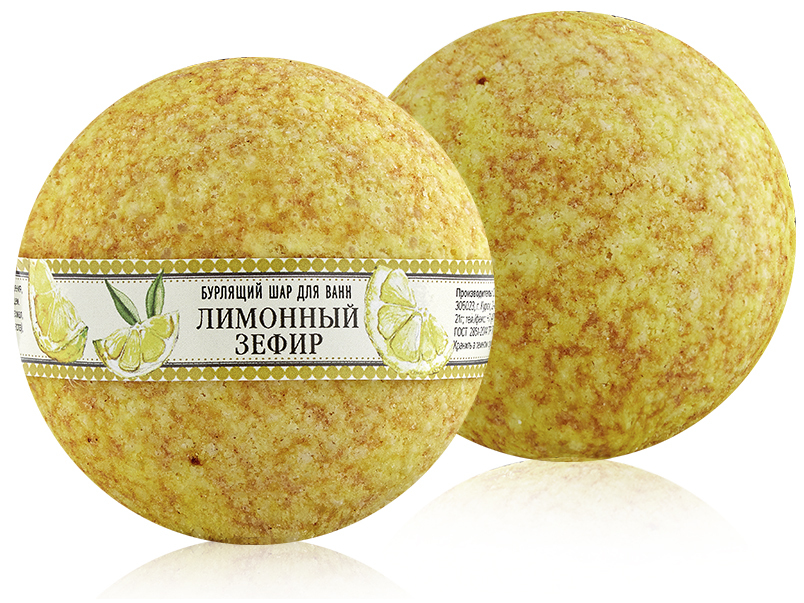 Бурлящий шар «Лимонный зефир»