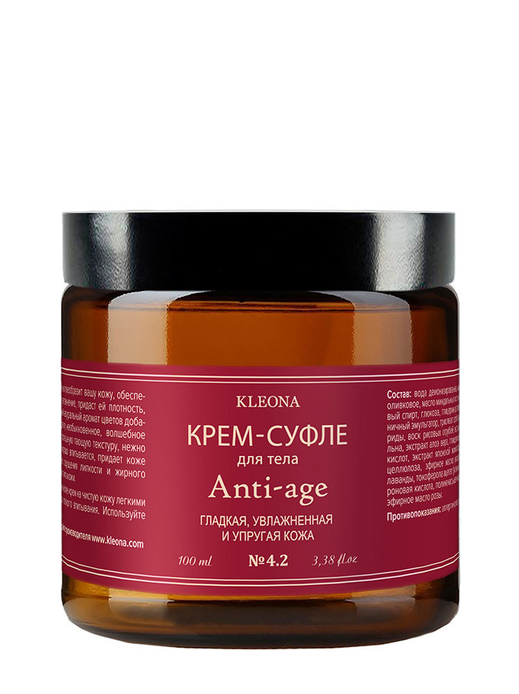 Крем для тела «Anti-Age»