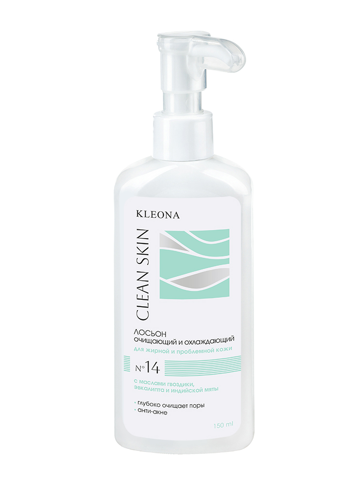 Очищающий и охлаждающий лосьон «Clean Skin» для проблемной кожи 