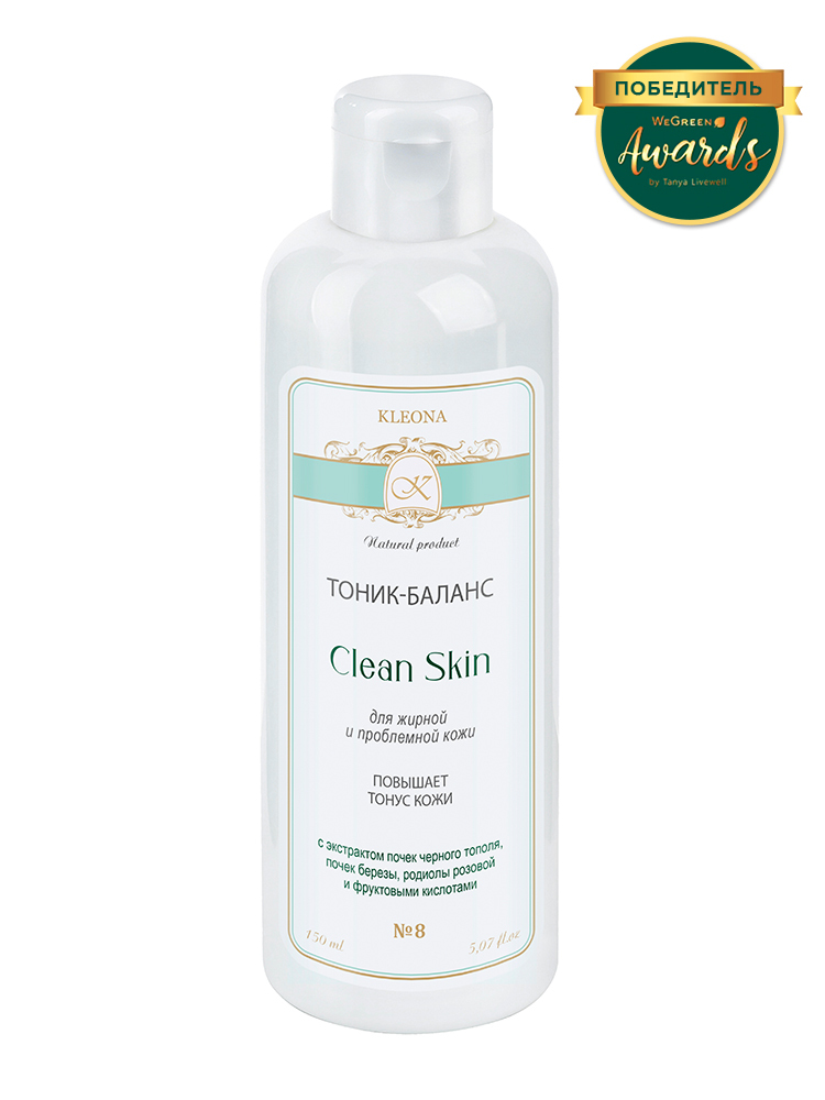 Тоник-баланс «Clean Skin» №8 для жирной и проблемной кожи 