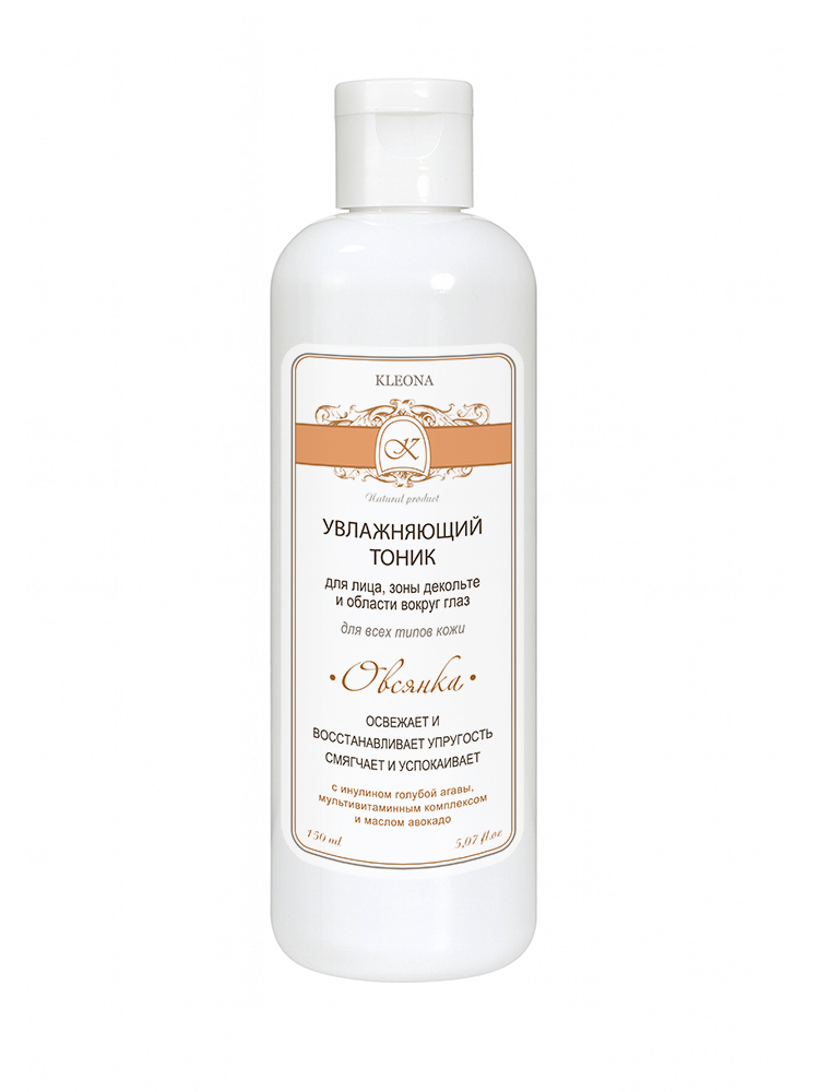 Увлажняющий тоник «Овсянка», восстанавливает упругость и гладкость