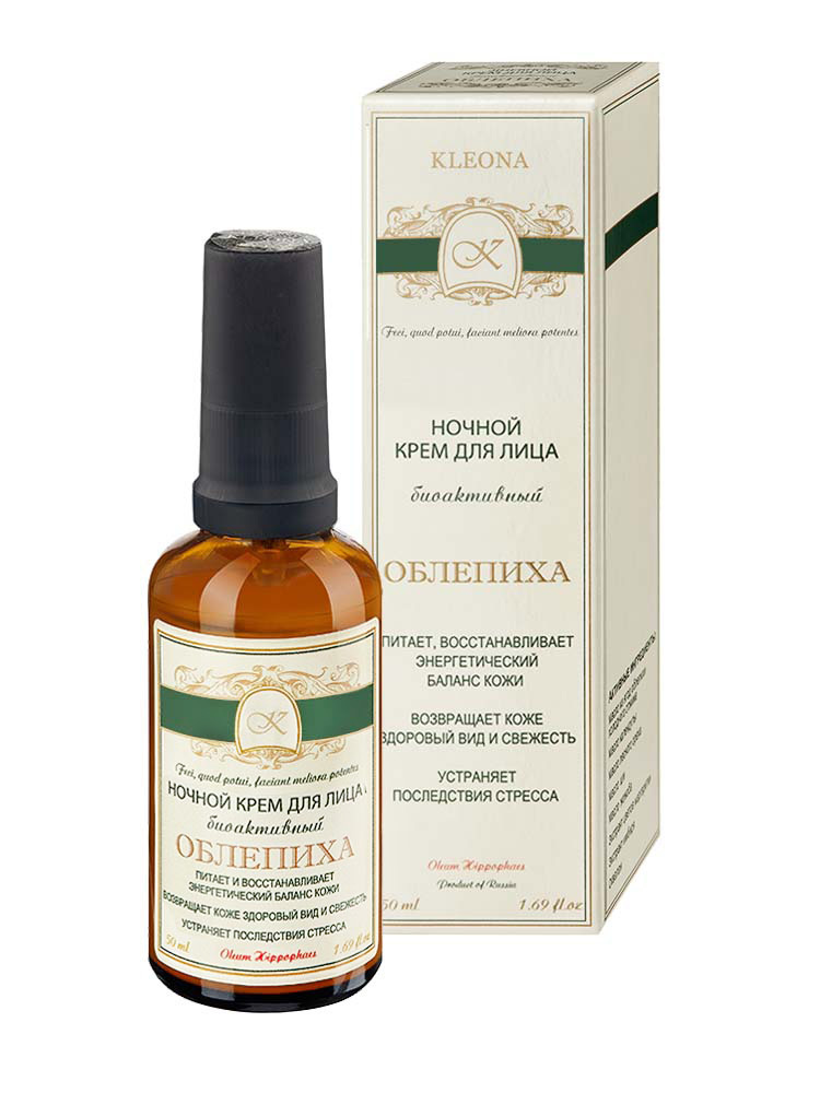 НОЧНОЙ крем для лица 
