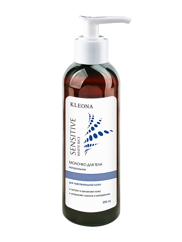 Молочко для тела («Белый рис»)