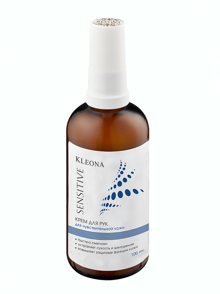 Крем для рук без запаха («Белый рис»)