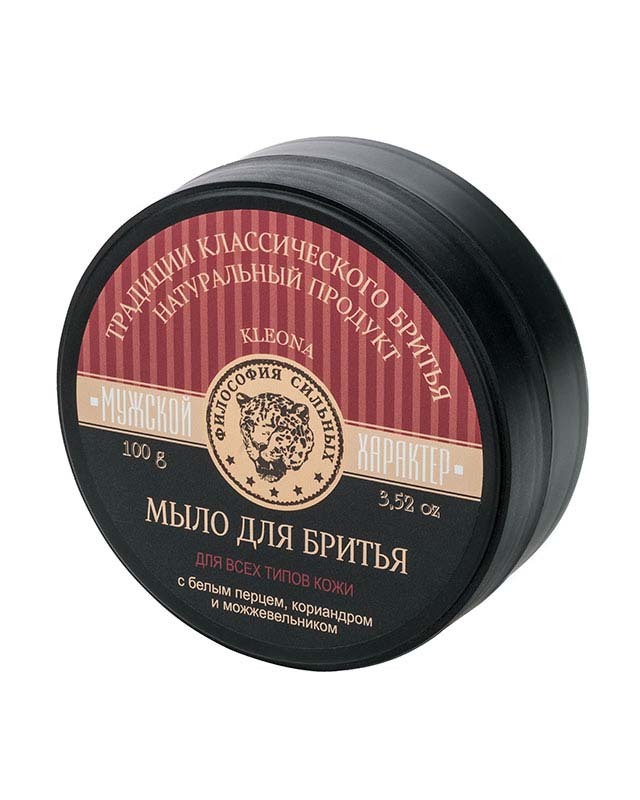 Мыло для классического бритья с белым перцем и можжевельником