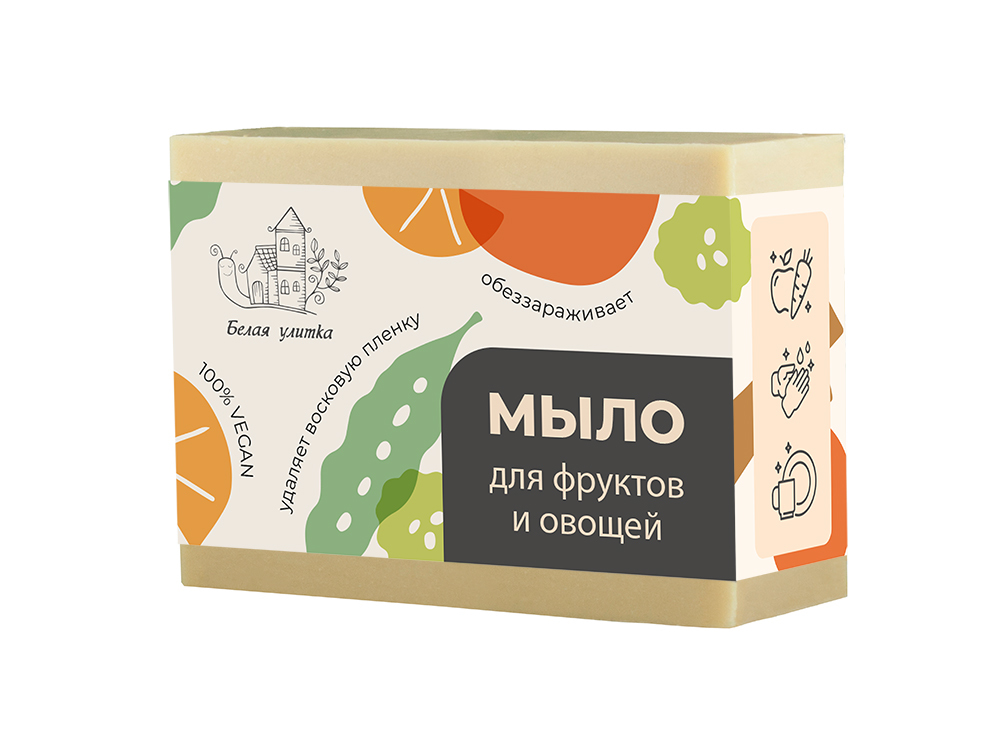 Мыло для фруктов и овощей