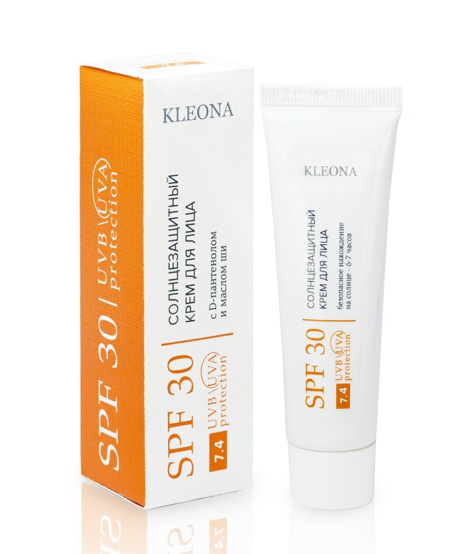 Cолнцезащитный крем для лица с SPF30, с пантенолом, маслом ши