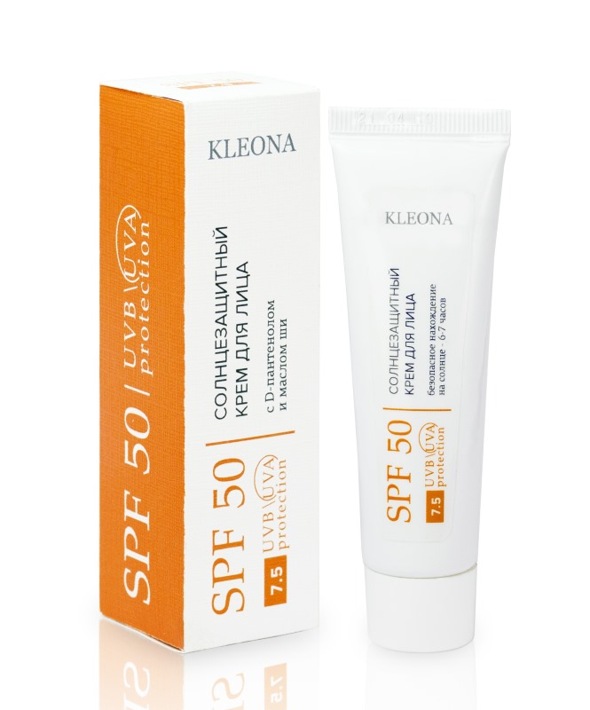 Cолнцезащитный крем для лица с SPF50 с пантенолом, маслом ши