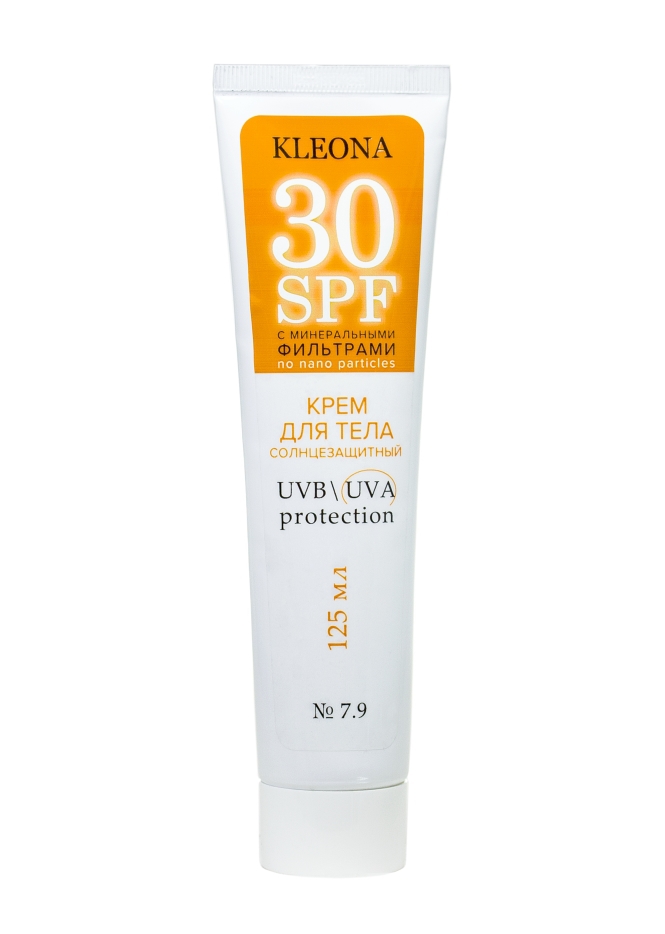 Cолнцезащитный крем для тела с SPF 30, с минеральными фильтрами