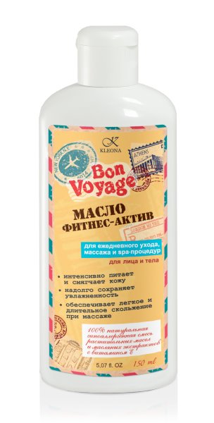 Масло для ежедневного ухода, массажа и SPA-процедур
