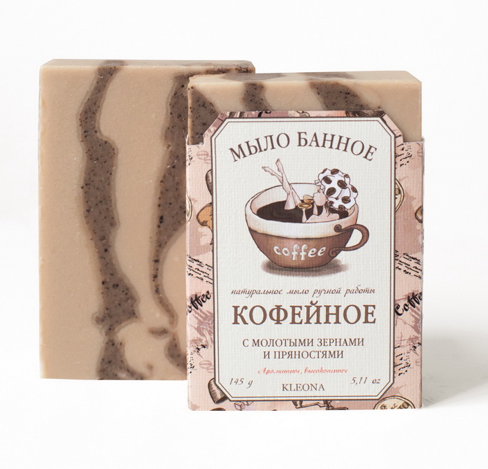 Мыло банное натуральное «Кофейное»