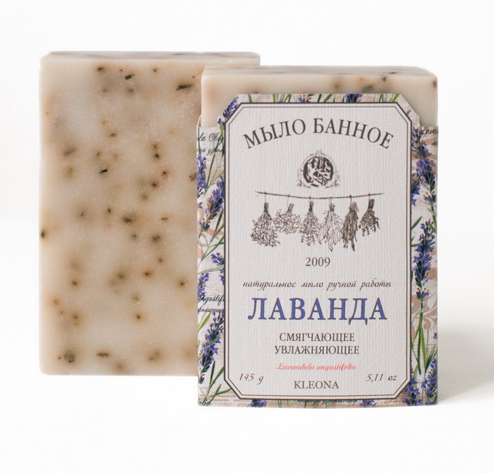 Мыло банное натуральное «Лаванда»