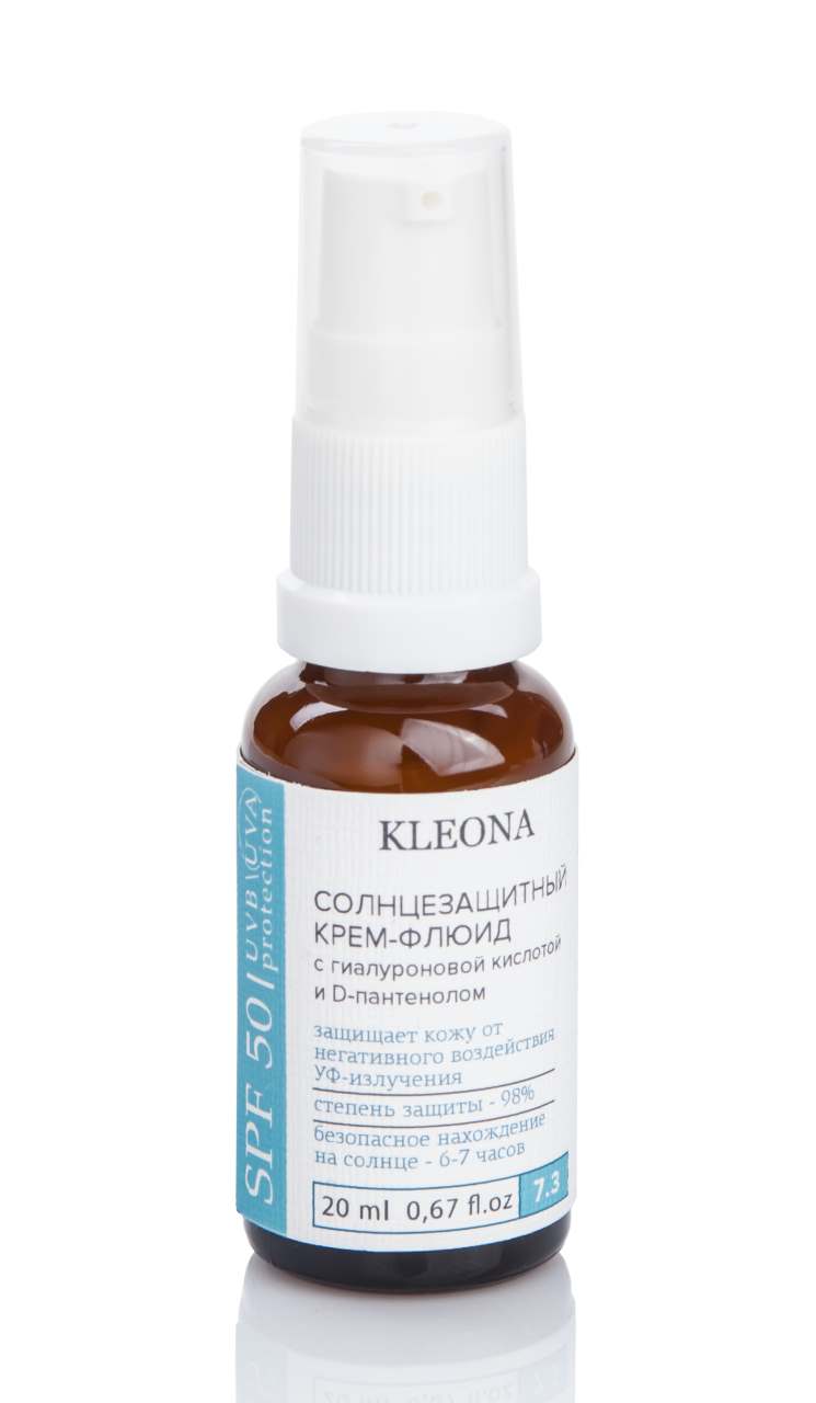 Cолнцезащитный крем-флюид с SPF 50 с гиалуроновой кислотой, пантенолом