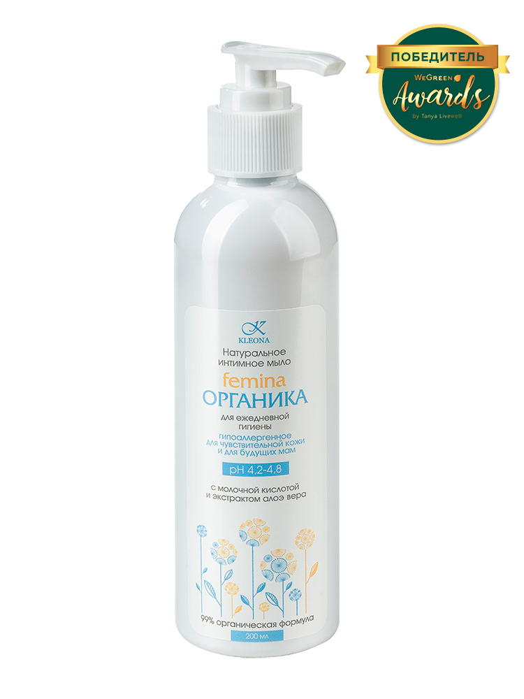 Интимное мыло «femina ОРГАНИКА» с молочной кислотой и алоэ-вера